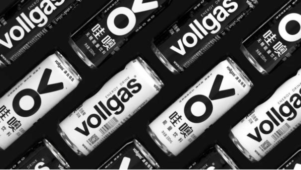 全网晒单表白？vollgas x 凯斯哈林联名能量饮料“表白罐”邀你勇敢说爱！