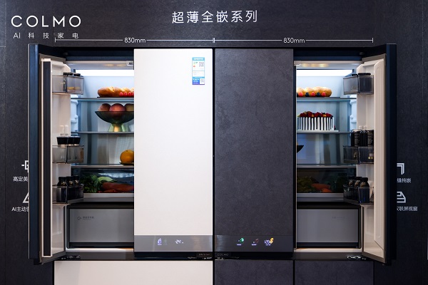 与全球1%菁英共同打造超级厨房，COLMO纯平全嵌营养冰箱重新定义开放式厨居生活