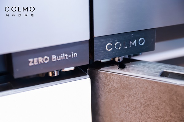 与全球1%菁英共同打造超级厨房，COLMO纯平全嵌营养冰箱重新定义开放式厨居生活