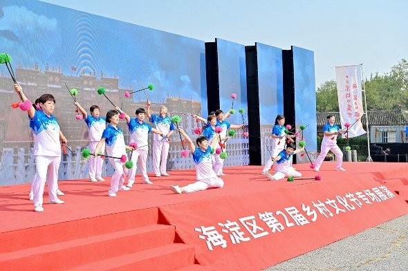 第33届北京农民艺术节暨海淀区第2届乡村 文化节“乡村大舞台”专场展演精彩开启