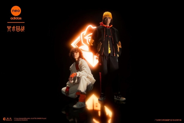 adidas neo与二次元人气动画《咒术回战》梦幻联动，共同打造JUJUTSU KAISEN联名系