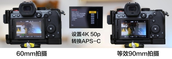 松下s5为什么选20-60mm作为套机头？