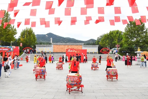 南山旅游景区国庆首日游客满园，缤纷活动精彩过节！