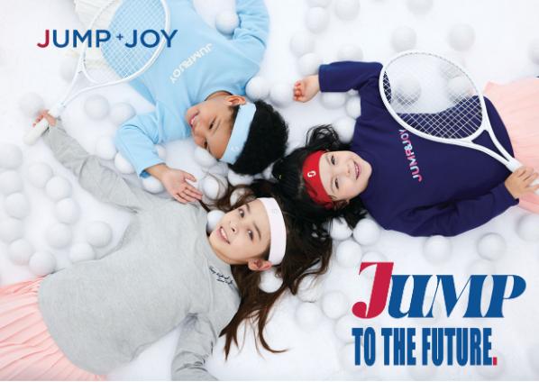 JUMP&JOY童装： 一个为未来的消费者打造的品牌