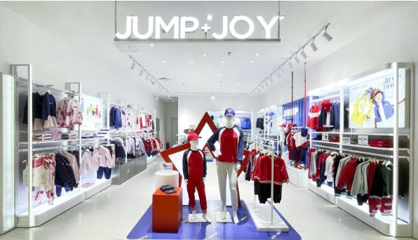 JUMP&JOY童装： 一个为未来的消费者打造的品牌