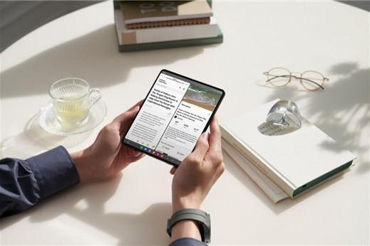 三星Galaxy Z Fold4：超越手机的多元化移动智能终端