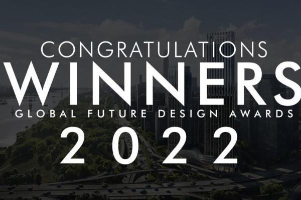 喜报|UUA双擎大厦荣获全球未来设计奖金奖