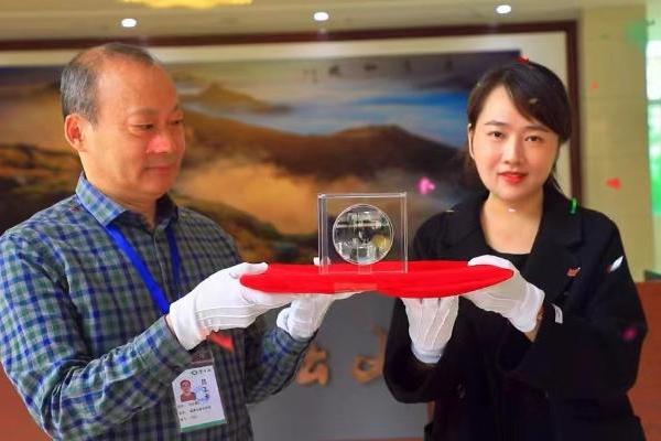 齐云山南酸枣文化展览馆揭馆暨迎请1500万年前南酸枣化石入馆仪式圆满落幕