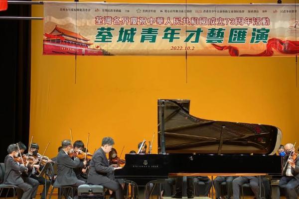 香港钢琴少年廖偲楷：用音乐为祖国庆生，向祖国致敬