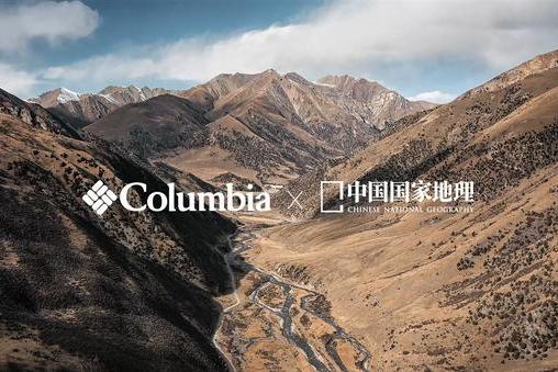 自然·天性使然：COLUMBIA解锁国家公园之旅，共赴自然之约