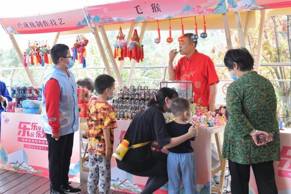 欢度国庆佳节 乐享文旅生活——石景山文旅“乐玩、乐享、乐购，咱老北京的非遗市集”开市