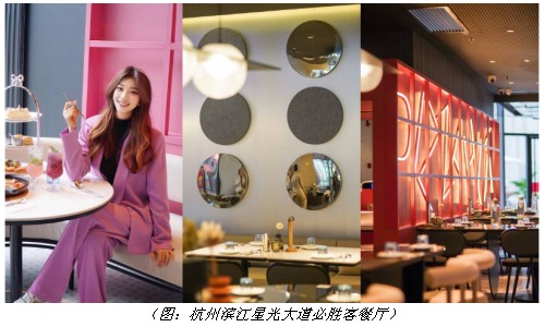 升级餐厅,必胜客四大餐厅设计模型赋能餐饮新活力_TOM资讯