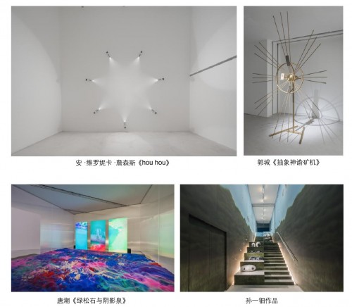 “集光片羽”艺术展开幕，线上线下等你来！_TOM资讯