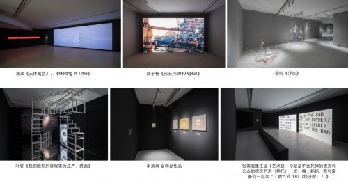 “集光片羽”艺术展开幕，线上线下等你来！_TOM资讯