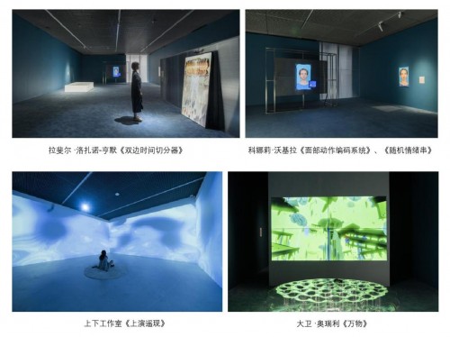 “集光片羽”艺术展开幕，线上线下等你来！_TOM资讯