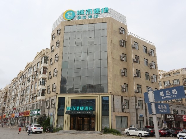  辽东湾海参冬捕季，大连城市便捷酒店满房超10天