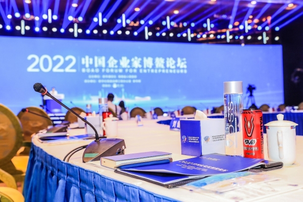 华彬集团入选2022企业ESG杰出社会责任实践案例