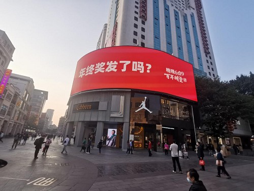  百年糊涂创新品牌营销，传统企业跨赛道超车