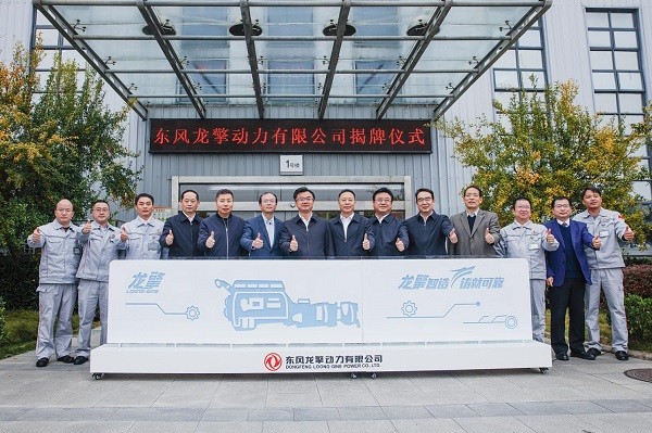 三年磨一剑，龙擎动力赋能中国自主内燃机产业高质量发展