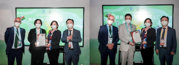 国内首批“六星零碳工厂”亮相进博会，联合利华引领数智化绿色升级新标准