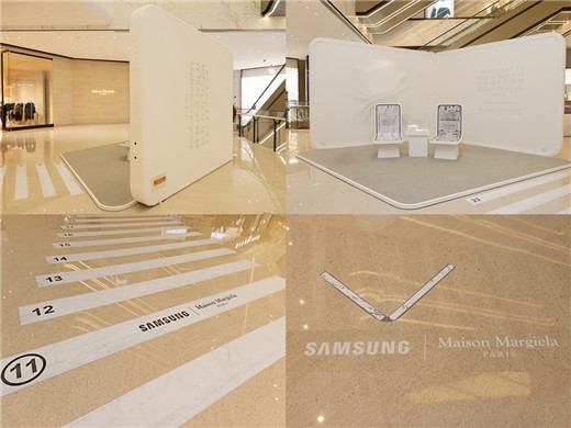  三星携手金晨 演绎Galaxy Z Flip4 Maison Margiela限量版的科技时尚艺术