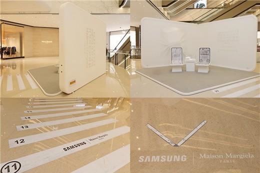  三星携手金晨 演绎Galaxy Z Flip4 Maison Margiela限量版的科技时尚艺术