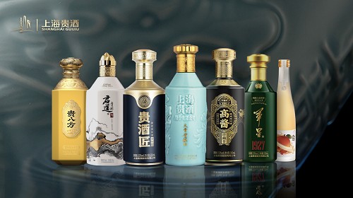 2022成都糖酒会盛启在即，上海贵酒携旗下七大品牌亮相