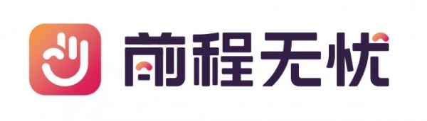 前程无忧品牌升级发布全新LOGO