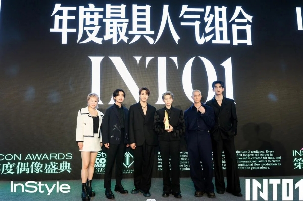 第四届InStyle Icon Awards年度偶像盛典在上海隆重举行