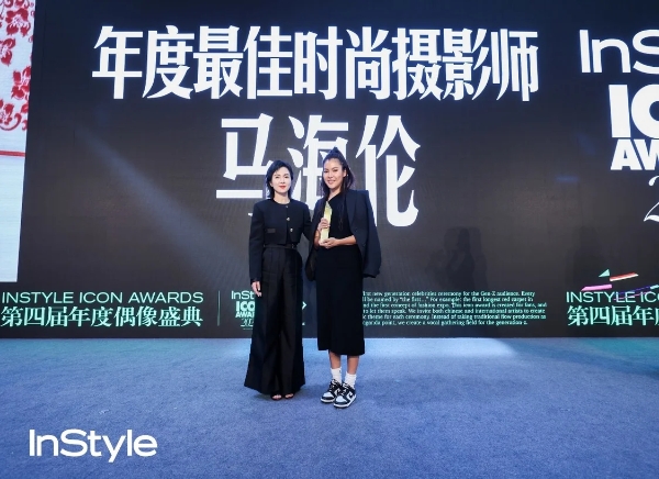 第四届InStyle Icon Awards年度偶像盛典在上海隆重举行