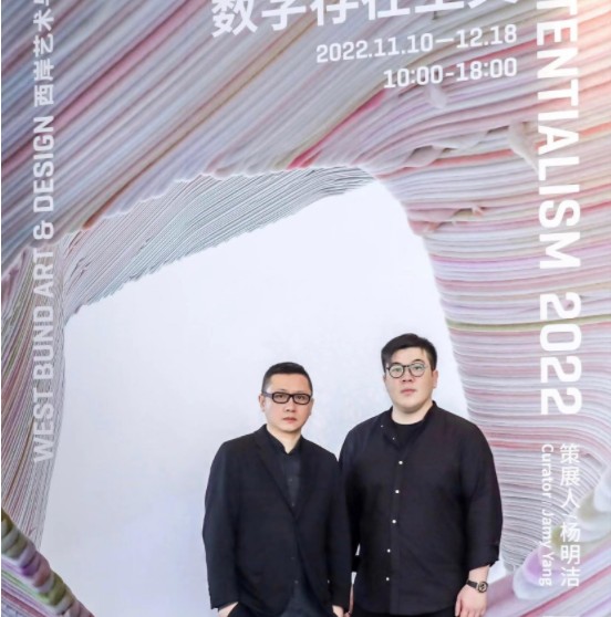 FAENZA法恩莎 X 杨明洁“Mondrian”系列浴室柜新品在上海西岸艺术与设计博览会首发亮相