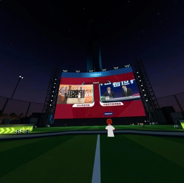 VR一体机成今年看球新装备，上PICO看世界杯，球近了！