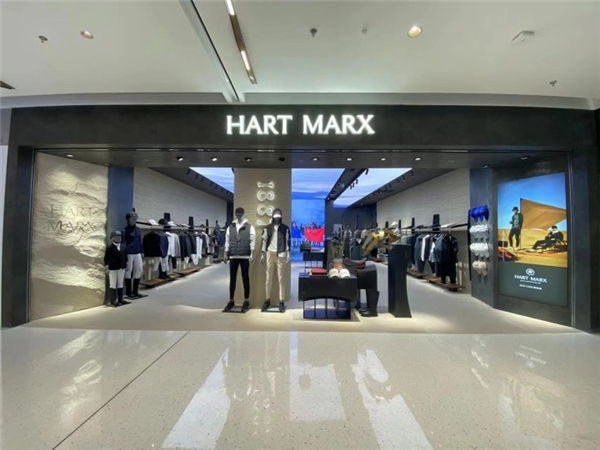 HART MARX 五店齐开 强势登陆 引领无限动能