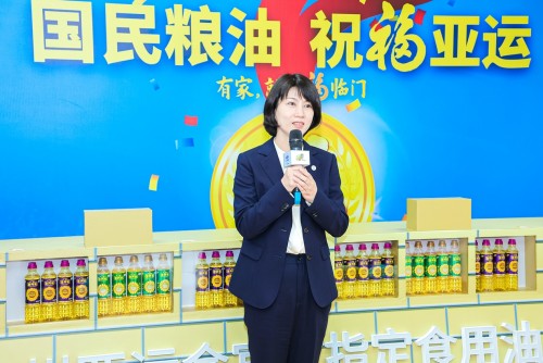 “国民粮油，祝福亚运”，中粮福临门牵手杭州2022年亚运会