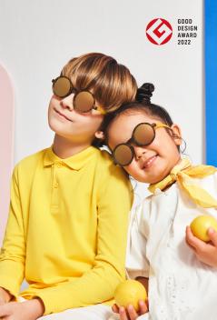 再获大奖！OLIVIO&CO儿童太阳镜荣获日本G-Mark设计奖！