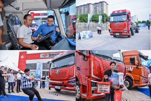 乘龙H5V华南区域重磅上市，掀起新一代智享卡车新潮流