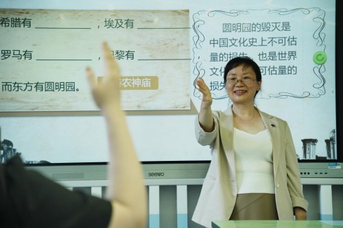 三方携手，助力教师数字化素养提升！