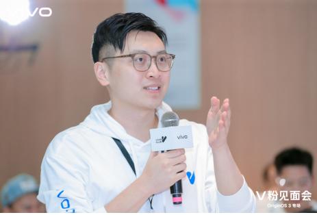  与用户同频前行，V粉见面会·OS专场于深圳完美收官
