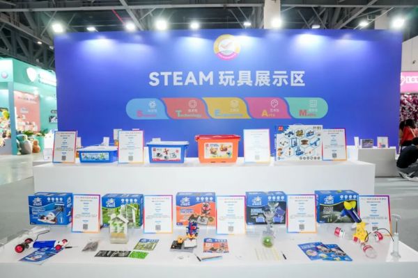 2022年中国玩协四展开幕 共享跨界资源 引领创新趋势