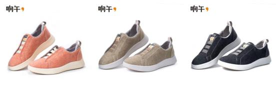 响午推出轻暖羊毛鞋，“中国版Allbirds ” 用锁温科技引领冬季新风尚