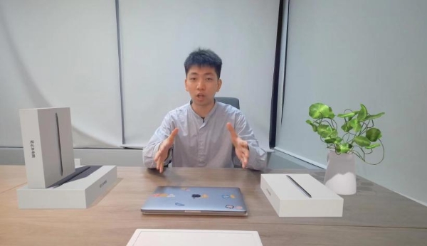  倚澜科技发布会，探索元宇宙新路径