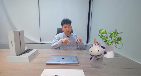  倚澜科技发布会，探索元宇宙新路径