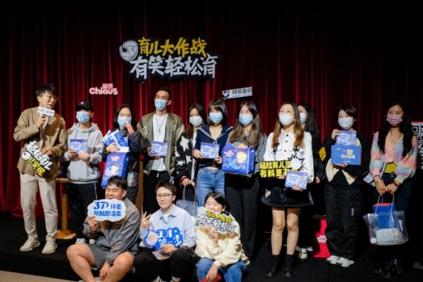 老国货雀氏玩转新喜剧！欢乐爆梗，助力“轻松育儿”