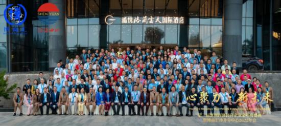  郭晓林被评为第三届深圳西部民企盛典“年度风云领袖人物”