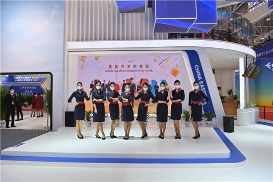 中国东航展台亮相第十四届中国航展，带您感受未来民航