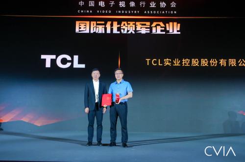 亮相中国数字电视盛典，TCL高管分享行业未来见解