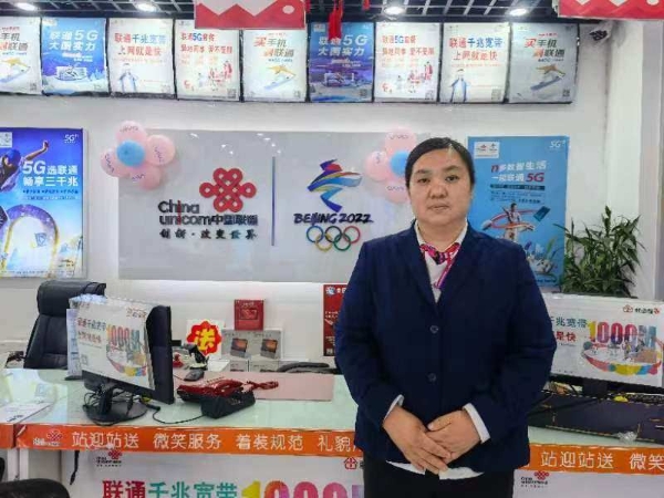  河北联通服务标兵李廷廷：用实干追梦，用匠心服务赢得客户信任