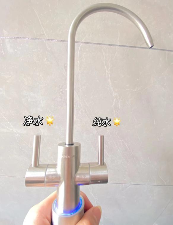 家用净水器哪个品牌的比较好？GET这些小窍门轻松选到宝藏净水器