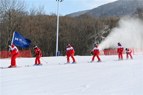  携手国窖1573打造冰雪盛事 中国滑雪人大会发起全国云开板，助推大众冰雪热！