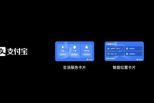 华为开发者大会2022：更创新的鸿蒙 打开未来世界新机会